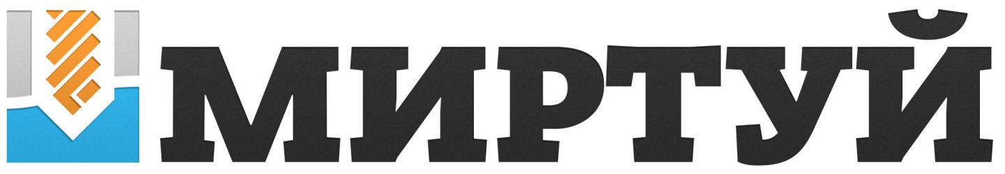Дизайн логотипа и создание сайта «Миртуй»