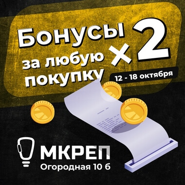 Дизайн макетов для Мкреп Дизайн для Мкреп