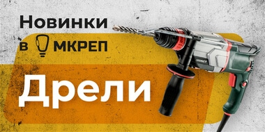 Дизайн макетов для Мкреп Дизайн для Мкреп