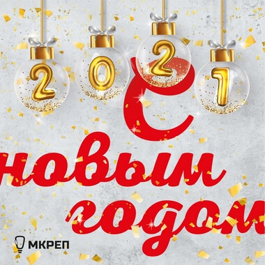 Дизайн макетов для Мкреп Дизайн для Мкреп