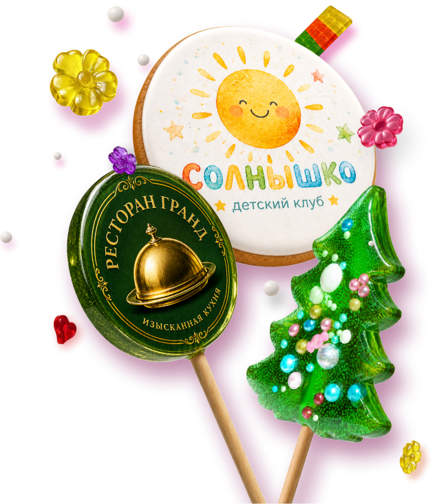 Екатерининские сладости: сайт, SEO и маркетинг для производителя сладостей Леденцы пряник декор