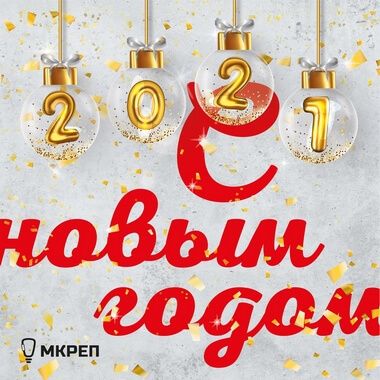 Дизайн для Мкреп