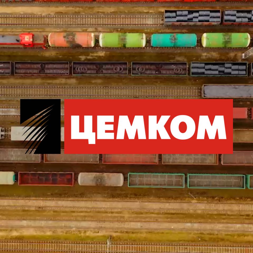Сайт-визитка для логистической компании ЦемКом