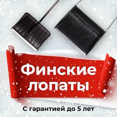 Дизайн для Мкреп