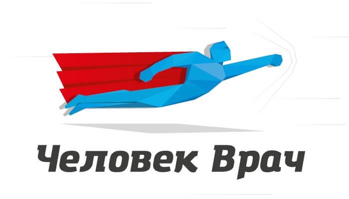 Нейминг и&nbsp;фирменный стиль «Человек Врач»