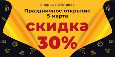 Дизайн для Мкреп
