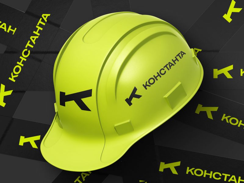 Дизайн логотипа и&nbsp;разработка сайта «Константа»