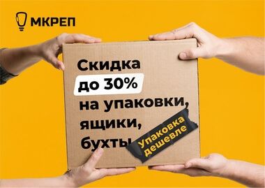 Дизайн для Мкреп
