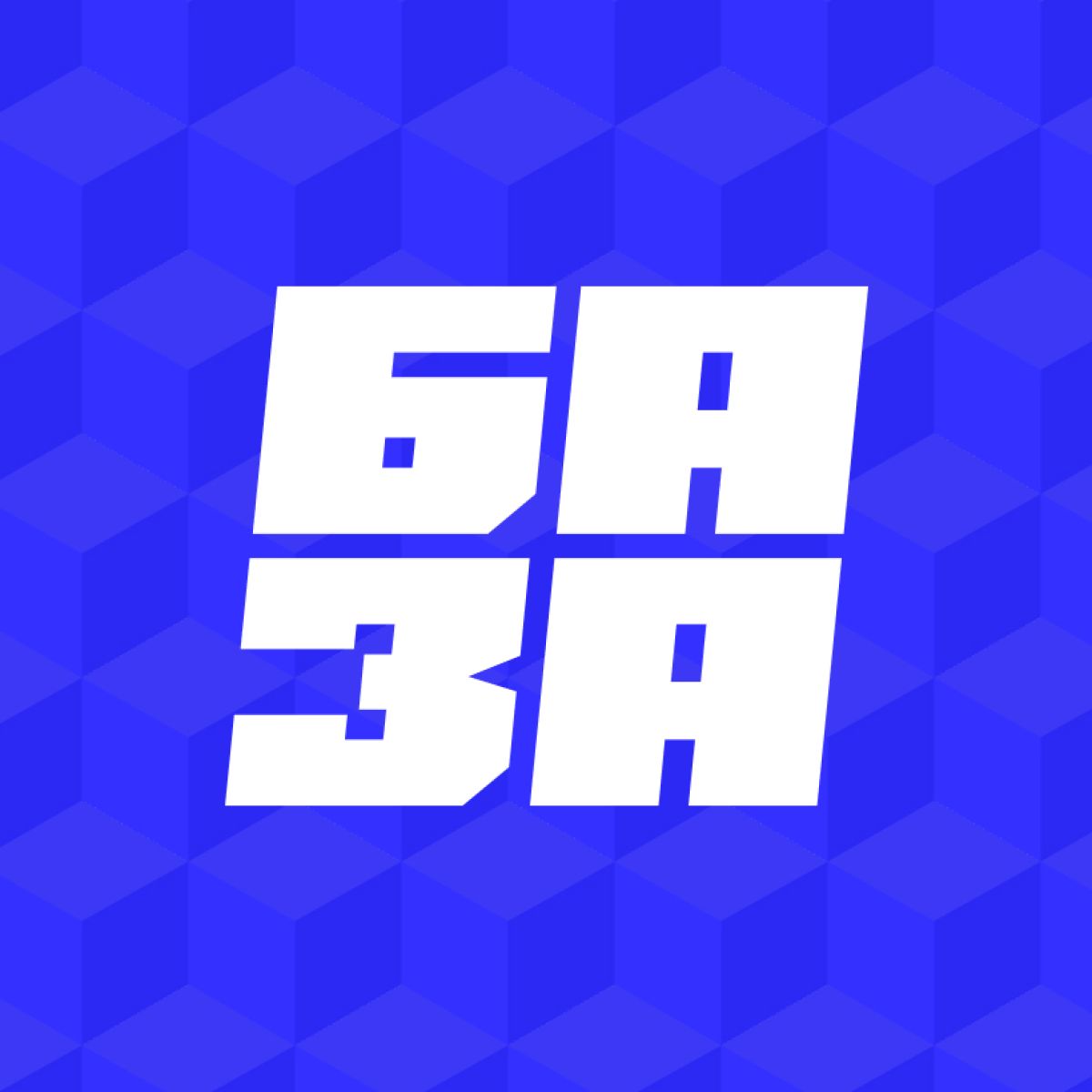 Логотип и сайт База